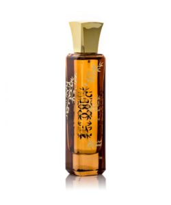 Asghar Ali Estabraq Bakhakh Perfume For Unisex Edp 100ml